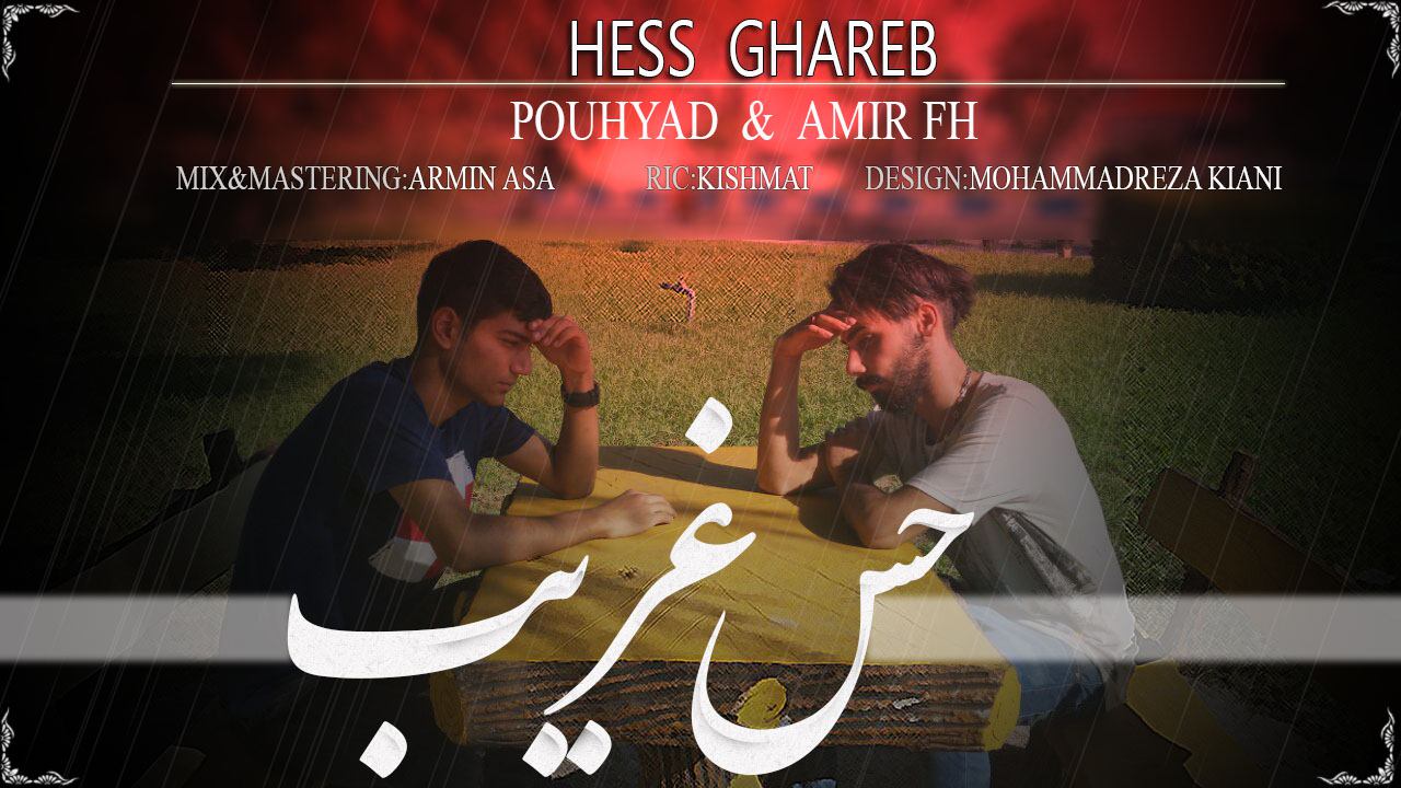 PouHyad & Amir F.H Hese Gharib 